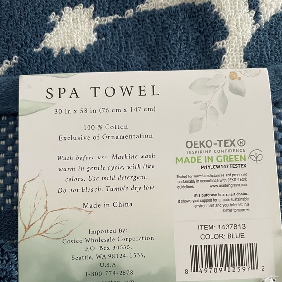 2 Spa Bath Towel Loft Brand - Picture 2 of 3